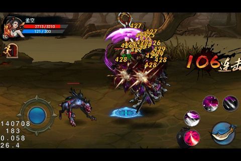 嘿哈三国手游版01