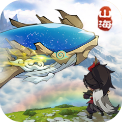 大仙侠手游版01