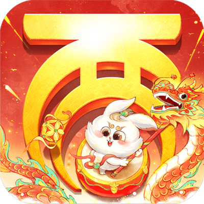 大话西游