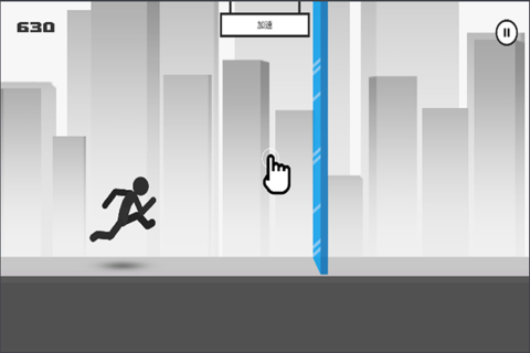 火柴人奇袭手游版01