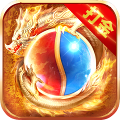 龙腾天下手游版01