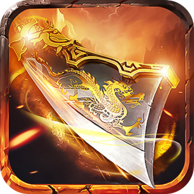 烈焰皇朝手游版01