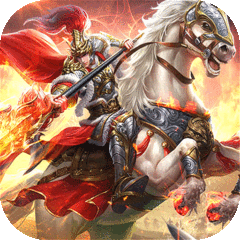 战吕布手游版01