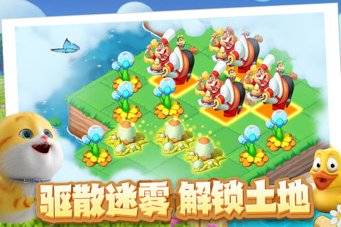 雪地大冒险手游版