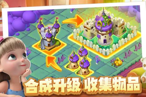 雪地大冒险手游版