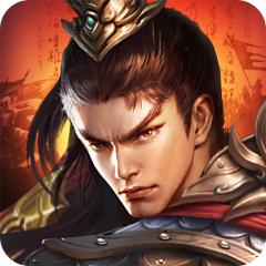 百战沙场手游版01