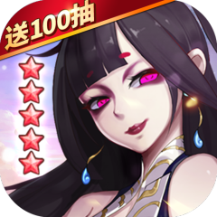 阿修罗之眼手游版0102