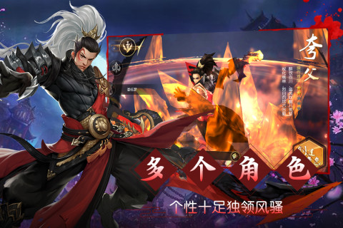 天芒之神手游版01