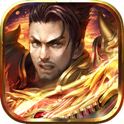 王者一刀手游版01