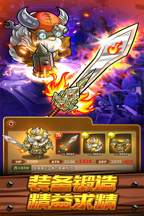 波可龙迷宫（大陆服）