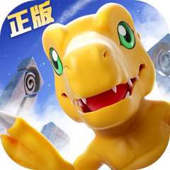 数码宝贝：源码