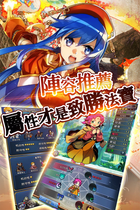 小精灵寻找魔法石