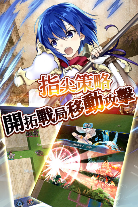 小精灵寻找魔法石