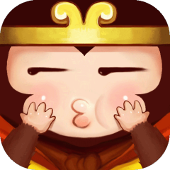 我的西游手游版