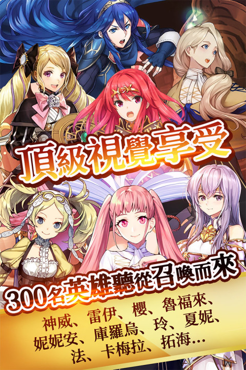 小精灵寻找魔法石