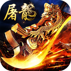 无双霸业手游版0102