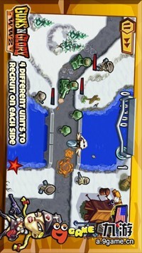 枪之荣耀二战版中文版