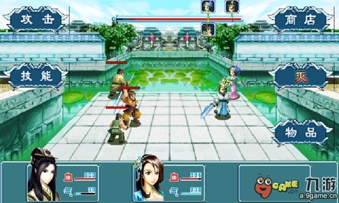 异世邪君-美女天下