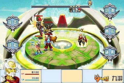 天降少女-绝色姐妹