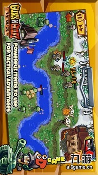 枪之荣耀二战版中文版