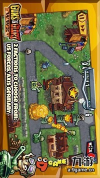 枪之荣耀二战版中文版