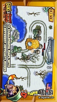 枪之荣耀二战版中文版