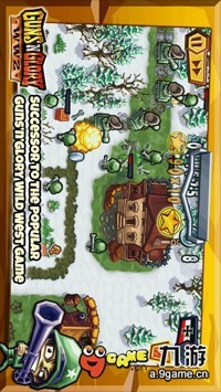 枪之荣耀二战版中文版