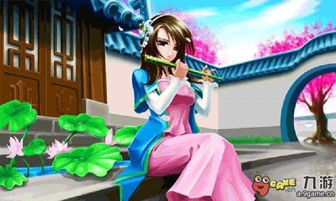 异世邪君-美女天下