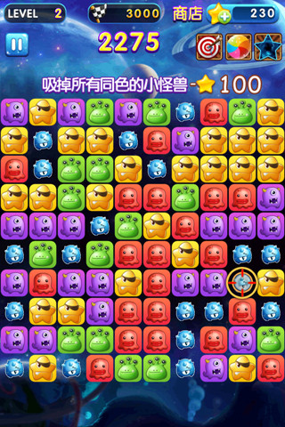 新消星星popstar怪兽（已关闭）