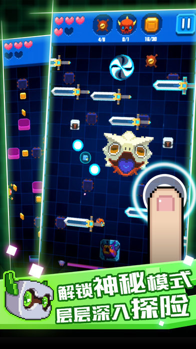 怪兽大乱斗手游版