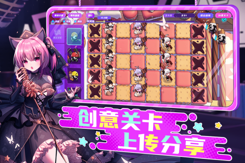 盲盒派对手游版