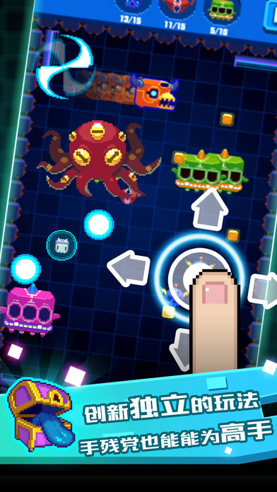 怪兽大乱斗手游版