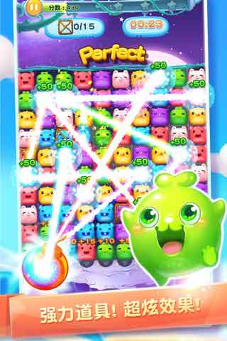 消灭星星3糖果宝贝