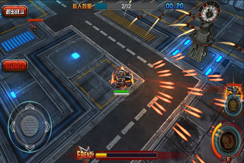 坦克大战：合金联盟