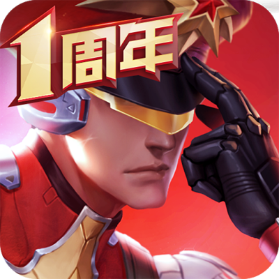 枪神对决手游版01