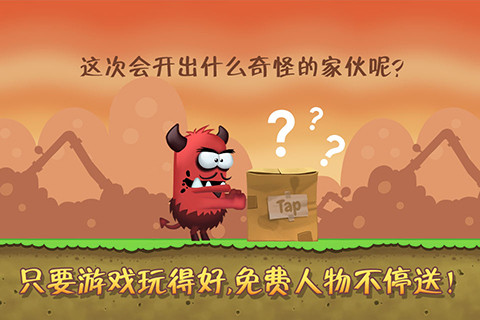 哎呦爱油—轻玩版