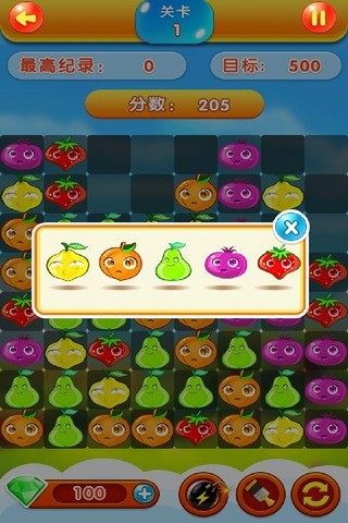 水果-消消乐