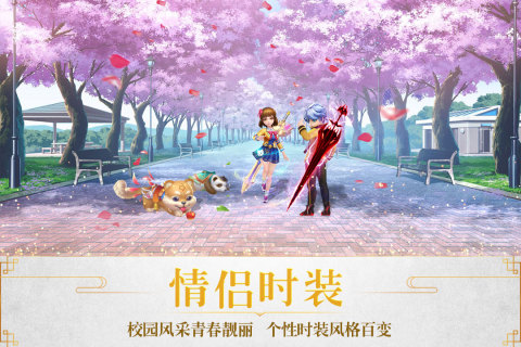 醉仙武（登陆有礼）