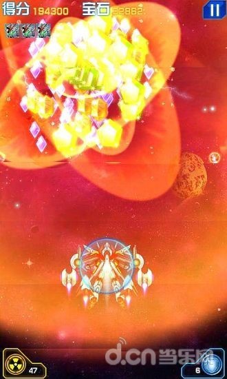 雷电战机—III 超级版