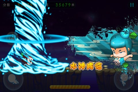 奔跑吧葫芦兄弟