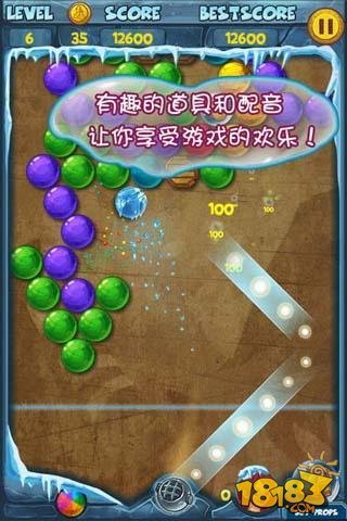 泡泡龙亚特兰蒂斯