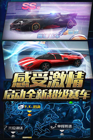 天亮之前官方手游