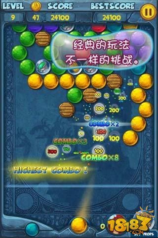 泡泡龙亚特兰蒂斯