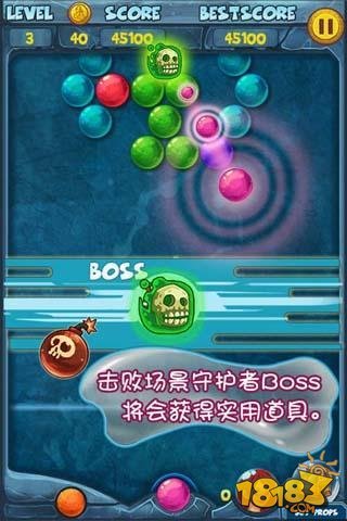 泡泡龙亚特兰蒂斯