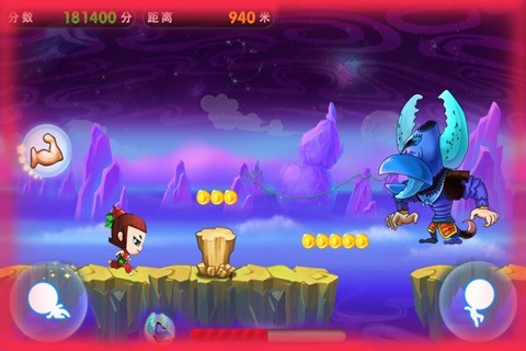 奔跑吧葫芦兄弟