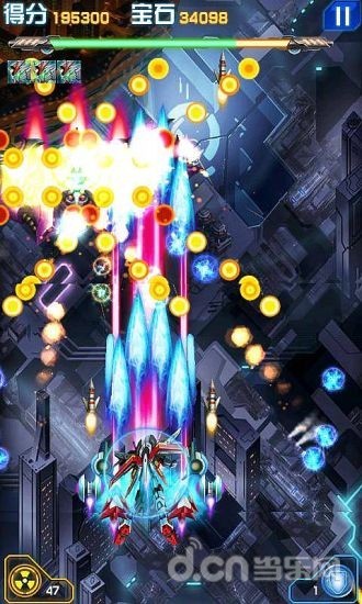 雷电战机—III 超级版