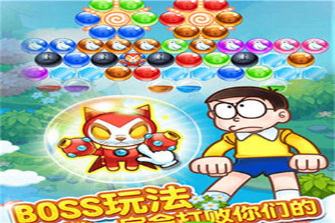 哆啦A梦道具大暴走