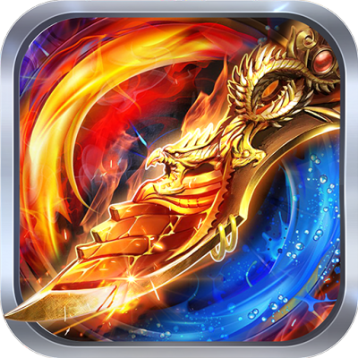 皇城传说手游版01