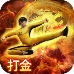 万道武神手游版0102