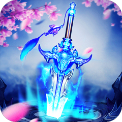 魔剑侠缘手游版01